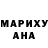 Метадон methadone Konstantin Halimonenko