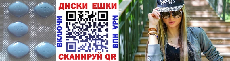 omg как войти  Онега  ЭКСТАЗИ таблы 