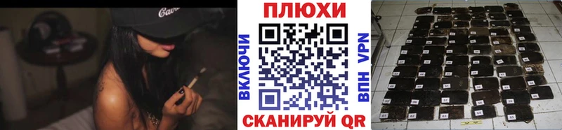 ГАШИШ VHQ  Онега 
