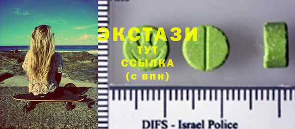 каннабис Дрезна