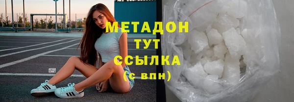 тгк Белоозёрский