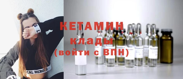 тгк Белоозёрский