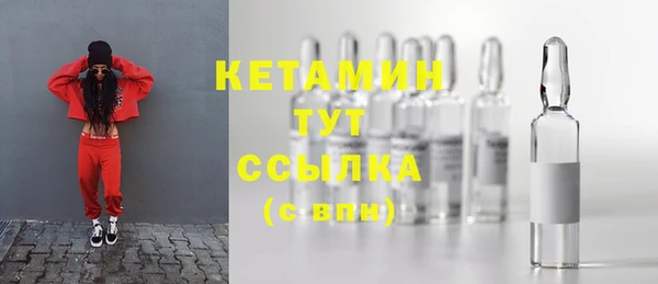 соль ск Беломорск