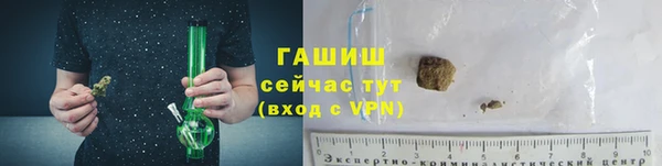 соль ск Беломорск