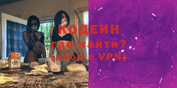 тгк Белоозёрский
