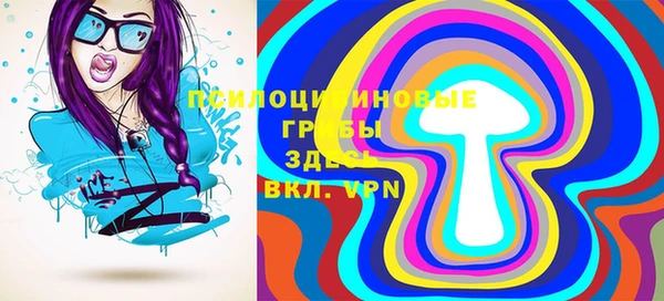 тгк Белоозёрский
