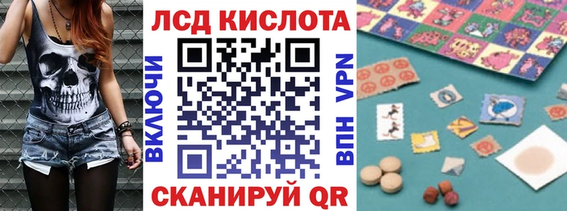 Наркотические марки 1500мкг  Онега 